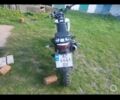 Форте Другая 2022 в Камень-Каширский на Automoto.ua Форте Другая, объемом двигателя 0.25 л и пробегом 0 тыс. км за 800 $, фото 4 на Automoto.ua