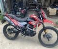 Форте Другая 2022 в Сумах на Automoto.ua Форте Другая, объемом двигателя 0.25 л и пробегом 0 тыс. км за 718 $, фото 3 на Automoto.ua
