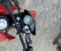 Форте Другая, объемом двигателя 0.25 л и пробегом 0 тыс. км за 1200 $, фото 4 на Automoto.ua