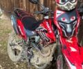 Форте Другая, объемом двигателя 0.3 л и пробегом 0 тыс. км за 900 $, фото 2 на Automoto.ua