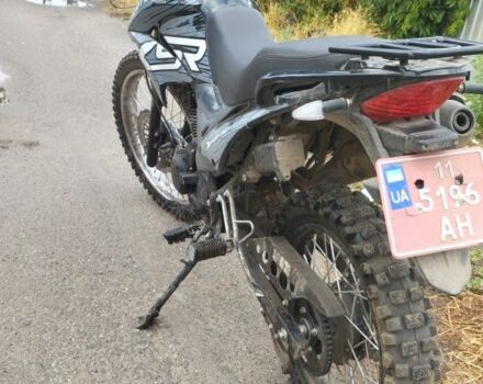 Форте Другая, объемом двигателя 0.25 л и пробегом 0 тыс. км за 870 $, фото 2 на Automoto.ua