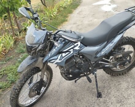 Форте Другая, объемом двигателя 0.25 л и пробегом 0 тыс. км за 870 $, фото 7 на Automoto.ua