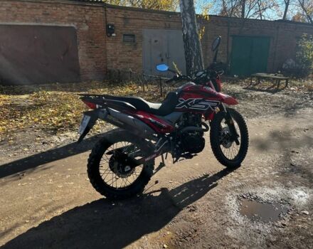 Форте Другая, объемом двигателя 0.25 л и пробегом 0 тыс. км за 1300 $, фото 4 на Automoto.ua