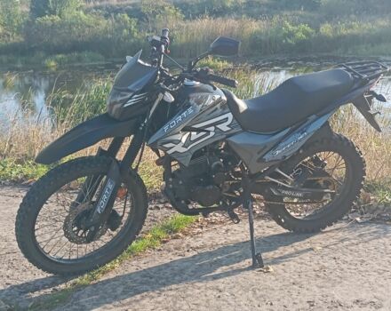 Форте Другая 2023 в Чопе на Automoto.ua Форте Другая, объемом двигателя 0.3 л и пробегом 0 тыс. км за 788 $, фото 3 на Automoto.ua