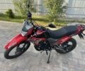 Форте Другая, объемом двигателя 0.25 л и пробегом 0 тыс. км за 1200 $, фото 1 на Automoto.ua