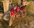 Форте Другая, объемом двигателя 0.3 л и пробегом 0 тыс. км за 900 $, фото 1 на Automoto.ua