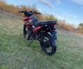 Форте Другая 2023 в Гадяче на Automoto.ua Форте Другая, объемом двигателя 0.25 л и пробегом 0 тыс. км за 990 $, фото 4 на Automoto.ua