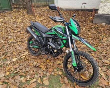 Форте Другая 2023 в Смеле на Automoto.ua Форте Другая, объемом двигателя 0.3 л и пробегом 0 тыс. км за 1300 $, фото 4 на Automoto.ua