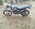 Форте Другая, объемом двигателя 3 л и пробегом 0 тыс. км за 1019 $, фото 5 на Automoto.ua