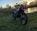 Форте Другая 2023 в Гадяче на Automoto.ua Форте Другая, объемом двигателя 0.25 л и пробегом 0 тыс. км за 990 $, фото 1 на Automoto.ua