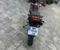 Форте Другая, объемом двигателя 0.25 л и пробегом 0 тыс. км за 1200 $, фото 3 на Automoto.ua
