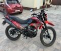 Форте Другая, объемом двигателя 0.25 л и пробегом 0 тыс. км за 1200 $, фото 1 на Automoto.ua