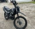 Форте Другая, объемом двигателя 0.25 л и пробегом 0 тыс. км за 1166 $, фото 6 на Automoto.ua