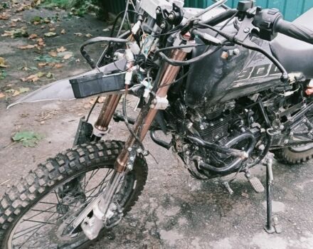 Форте Другая, объемом двигателя 0.3 л и пробегом 0 тыс. км за 949 $, фото 7 на Automoto.ua