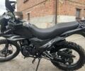 Форте Другая, объемом двигателя 0.25 л и пробегом 0 тыс. км за 1166 $, фото 1 на Automoto.ua