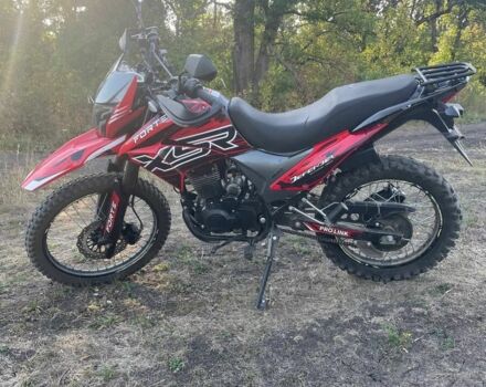 Форте Другая, объемом двигателя 0.27 л и пробегом 0 тыс. км за 1278 $, фото 2 на Automoto.ua