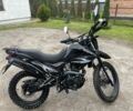 Форте Другая, объемом двигателя 0.25 л и пробегом 0 тыс. км за 1166 $, фото 3 на Automoto.ua