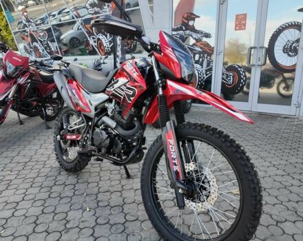 Форте Другая, объемом двигателя 0.25 л и пробегом 0 тыс. км за 1460 $, фото 8 на Automoto.ua