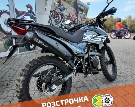 Форте Другая, объемом двигателя 0.25 л и пробегом 0 тыс. км за 1460 $, фото 2 на Automoto.ua