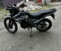 Форте Другая, объемом двигателя 0 л и пробегом 0 тыс. км за 1092 $, фото 1 на Automoto.ua