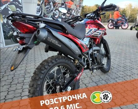 Форте Другая, объемом двигателя 0.25 л и пробегом 0 тыс. км за 1460 $, фото 2 на Automoto.ua