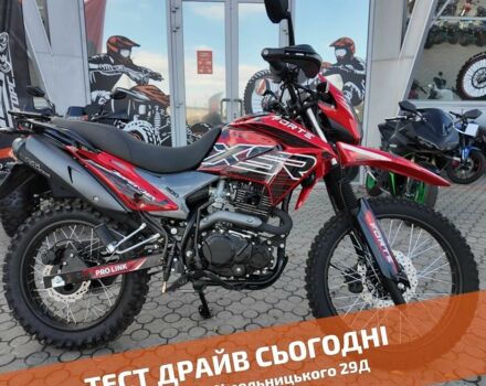 Форте Другая, объемом двигателя 0.25 л и пробегом 0 тыс. км за 1460 $, фото 1 на Automoto.ua