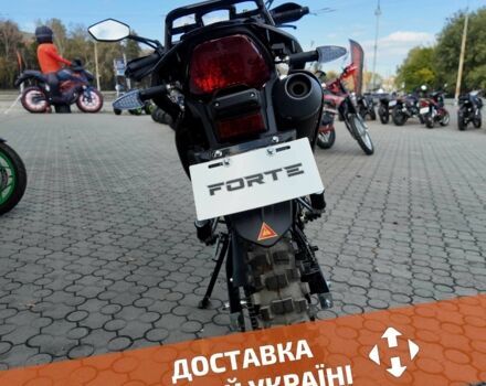 Форте Другая, объемом двигателя 0.25 л и пробегом 0 тыс. км за 1460 $, фото 3 на Automoto.ua