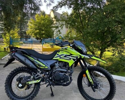 Форте Другая, объемом двигателя 0.3 л и пробегом 0 тыс. км за 1250 $, фото 1 на Automoto.ua