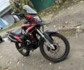 Форте Другая, объемом двигателя 0.3 л и пробегом 0 тыс. км за 2000 $, фото 6 на Automoto.ua
