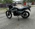 Форте Другая, объемом двигателя 0 л и пробегом 0 тыс. км за 1092 $, фото 4 на Automoto.ua