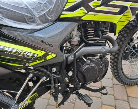 Форте Другая, объемом двигателя 0.3 л и пробегом 0 тыс. км за 1250 $, фото 4 на Automoto.ua