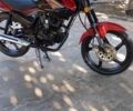 Форте Другая 2019 в Каменское - Днепродзержинск на Automoto.ua Форте Другая, объемом двигателя 0.2 л и пробегом 0 тыс. км за 720 $, фото 2 на Automoto.ua