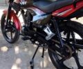 Форте Другая 2019 в Каменское - Днепродзержинск на Automoto.ua Форте Другая, объемом двигателя 0.2 л и пробегом 0 тыс. км за 720 $, фото 3 на Automoto.ua