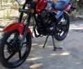 Форте Другая 2019 в Каменское - Днепродзержинск на Automoto.ua Форте Другая, объемом двигателя 0.2 л и пробегом 0 тыс. км за 720 $, фото 1 на Automoto.ua