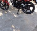Форте Другая 2019 в Каменское - Днепродзержинск на Automoto.ua Форте Другая, объемом двигателя 0.2 л и пробегом 0 тыс. км за 720 $, фото 1 на Automoto.ua