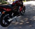 Форте Другая 2019 в Каменское - Днепродзержинск на Automoto.ua Форте Другая, объемом двигателя 0.2 л и пробегом 0 тыс. км за 720 $, фото 5 на Automoto.ua