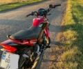 Форте Другая 2020 в Ружине на Automoto.ua Форте Другая, объемом двигателя 0.2 л и пробегом 0 тыс. км за 835 $, фото 2 на Automoto.ua