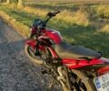 Форте Другая 2020 в Ружине на Automoto.ua Форте Другая, объемом двигателя 0.2 л и пробегом 0 тыс. км за 835 $, фото 1 на Automoto.ua