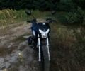 Форте Другая 2020 в Вышгороде на Automoto.ua Форте Другая, объемом двигателя 0.25 л и пробегом 0 тыс. км за 795 $, фото 1 на Automoto.ua