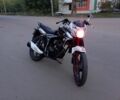 Форте Другая 2021 в Тростянец на Automoto.ua Форте Другая, объемом двигателя 0.2 л и пробегом 0 тыс. км за 704 $, фото 1 на Automoto.ua