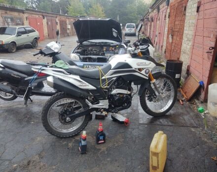 Форте Другая, объемом двигателя 0.27 л и пробегом 0 тыс. км за 1245 $, фото 6 на Automoto.ua