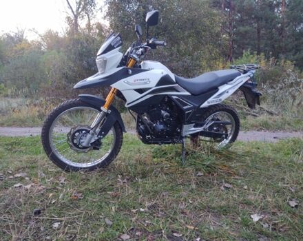 Форте Другая, объемом двигателя 0.27 л и пробегом 0 тыс. км за 1245 $, фото 9 на Automoto.ua