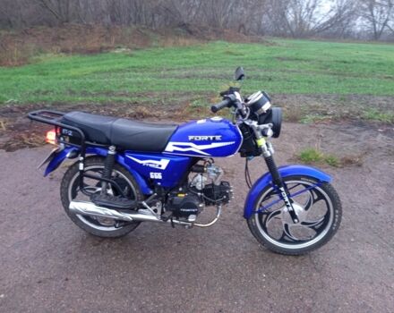 Форте Другая, объемом двигателя 0.13 л и пробегом 0 тыс. км за 577 $, фото 1 на Automoto.ua