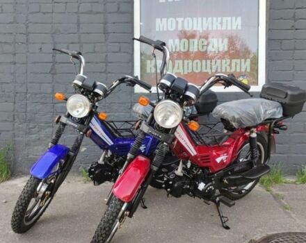 Форте Другая 2024 в Кременчуге на Automoto.ua Форте Другая, объемом двигателя 0.11 л и пробегом 0 тыс. км за 667 $, фото 1 на Automoto.ua