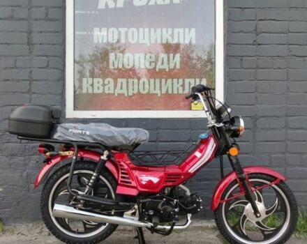 Форте Другая 2024 в Кременчуге на Automoto.ua Форте Другая, объемом двигателя 0.11 л и пробегом 0 тыс. км за 667 $, фото 4 на Automoto.ua