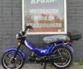 Форте Другая 2024 в Кременчуге на Automoto.ua Форте Другая, объемом двигателя 0.11 л и пробегом 0 тыс. км за 667 $, фото 2 на Automoto.ua
