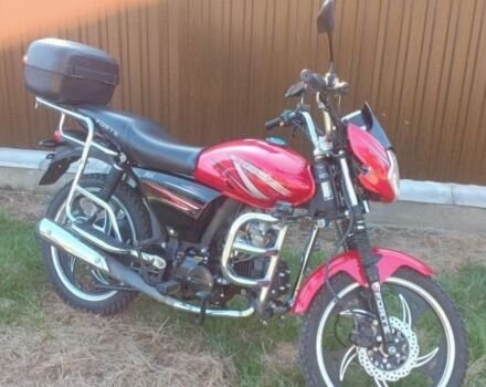 Форте Другая, объемом двигателя 0.13 л и пробегом 0 тыс. км за 625 $, фото 1 на Automoto.ua