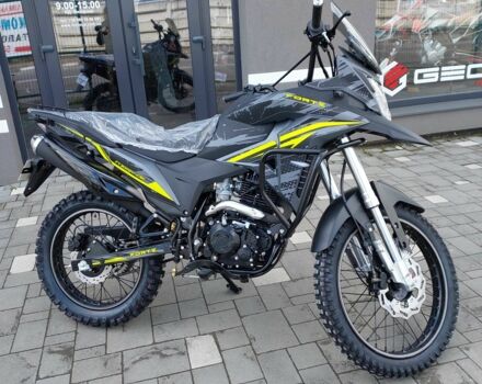 Форте Другая, объемом двигателя 0.3 л и пробегом 0 тыс. км за 1620 $, фото 12 на Automoto.ua