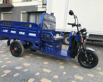 Форте Другая 2025 в Тернополе на Automoto.ua Форте Другая, объемом двигателя 0.2 л и пробегом 0 тыс. км за 1650 $, фото 3 на Automoto.ua