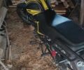 Форте Другая, объемом двигателя 0.15 л и пробегом 0 тыс. км за 601 $, фото 1 на Automoto.ua